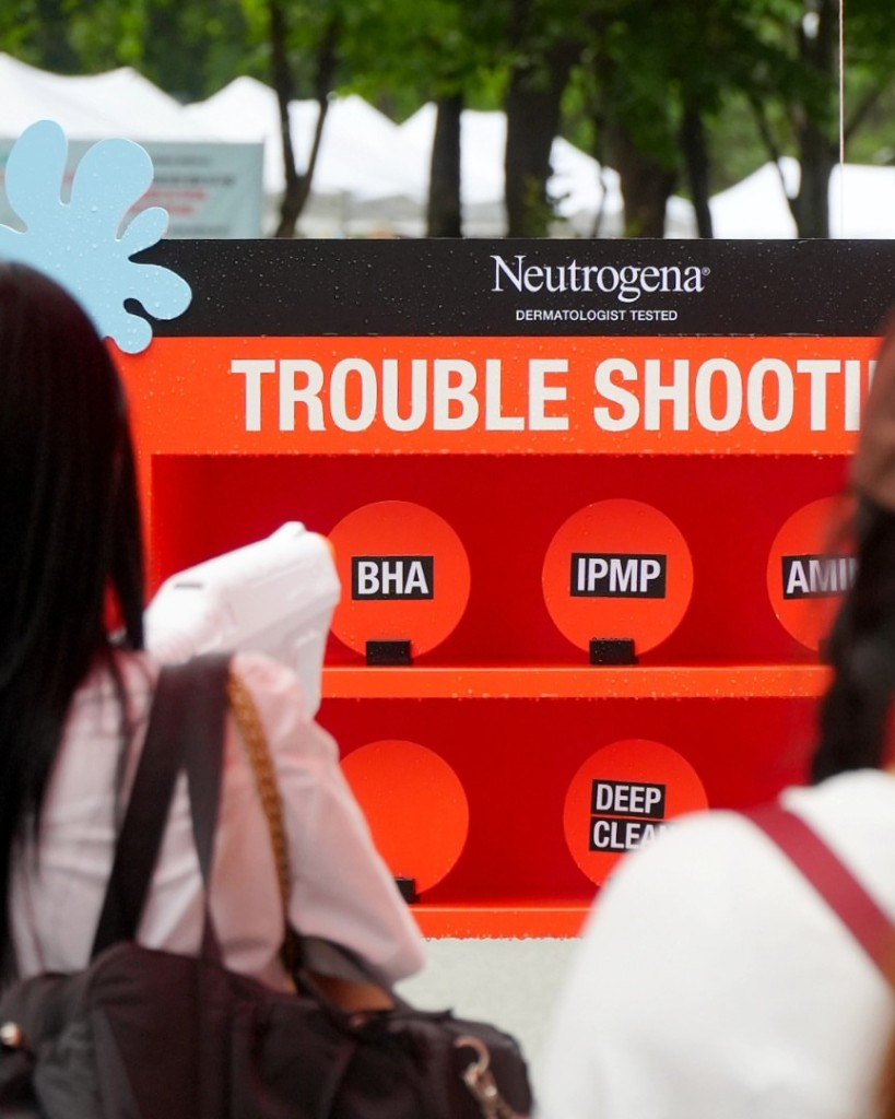 TROUBLE SHOOTING 체험 게임 존